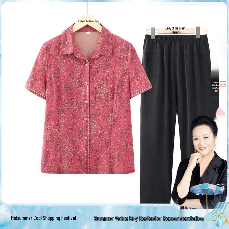 Elderly Women s Summer Short Sleeve Set XL