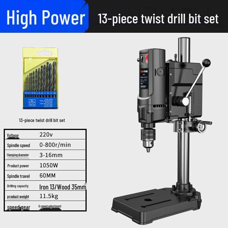 Dragon Rhyme 220V High-Power Small Lathe Multifunctional Precision Drill Press & Worktable