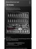46-Piece Multifunctional Socket Wrench Set for Auto, Motorcycle, and Household Repair