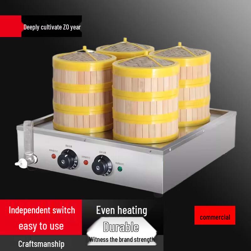 Commercial Electric Steamed Bun Warmer
