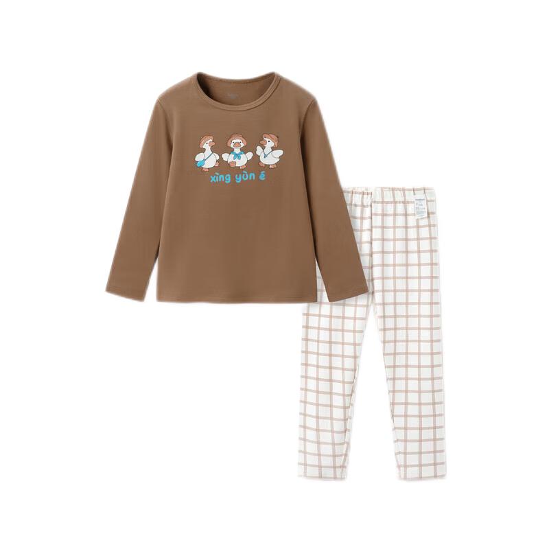 Balabala Kids' Thermal Underwear Set