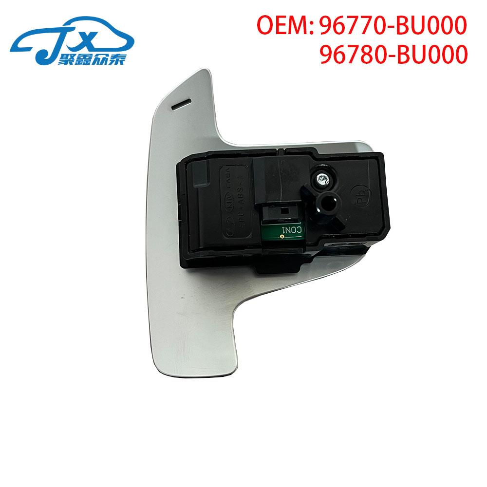 Volan multifuncțional pentru mașină cu paletă de schimbare manuală pentru HYUNDAI SONATA DN8 ELANTRA CN7 96770-BU000