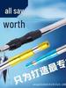 10m Stainless Steel Telescopic Pole for Fruit Picking, Ground Insert, Bird Deterrent, and Net Use