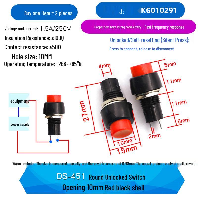 DS-450/DS-451 Reset Self-Locking Button: Round Key Switch with/without Lock