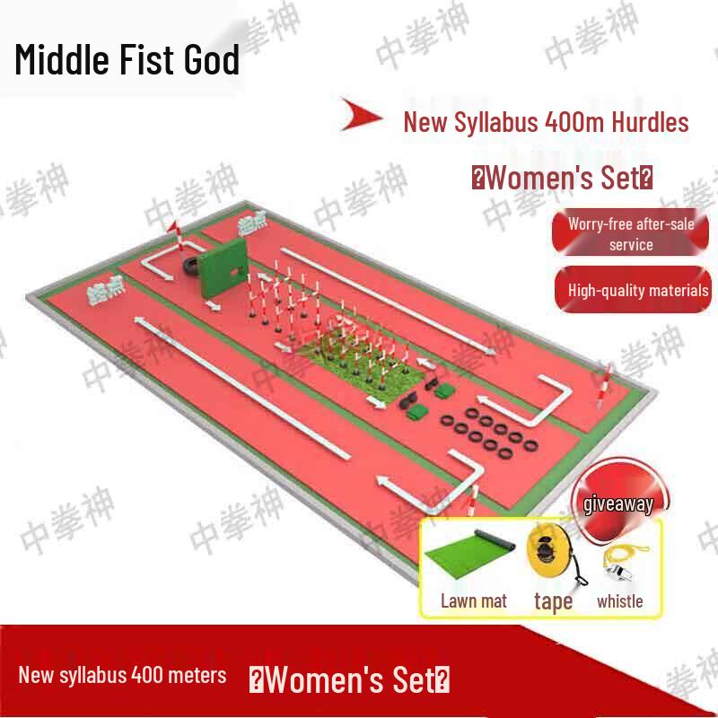 Zhongquanshen 400m Obstacle Course Training Equipment