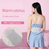 Uterus Heating Belt Power Bank Hot Compress Warm Menstrual Heated 3 Modes Waist Pain Massager Women Girls Ladies