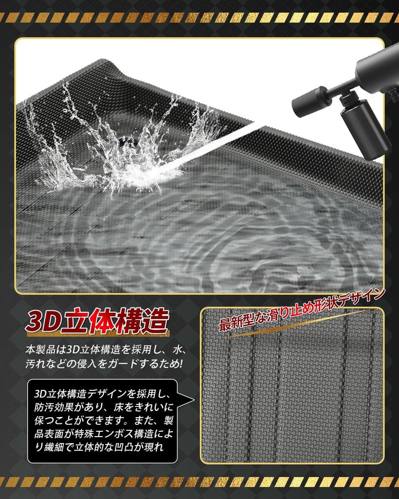 Toyota New Prius 60 Serie Fußmatten Zweitmatte Gepäck 3D Fußmatten für und MXWH65 2023 3D Gepäckraumschale mit hohem Rand Auto Custom Interieur TPE