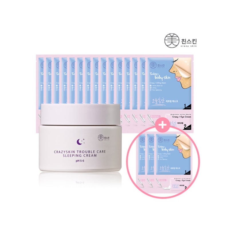 18 sheet mask pack + 1 extra sleeping cream