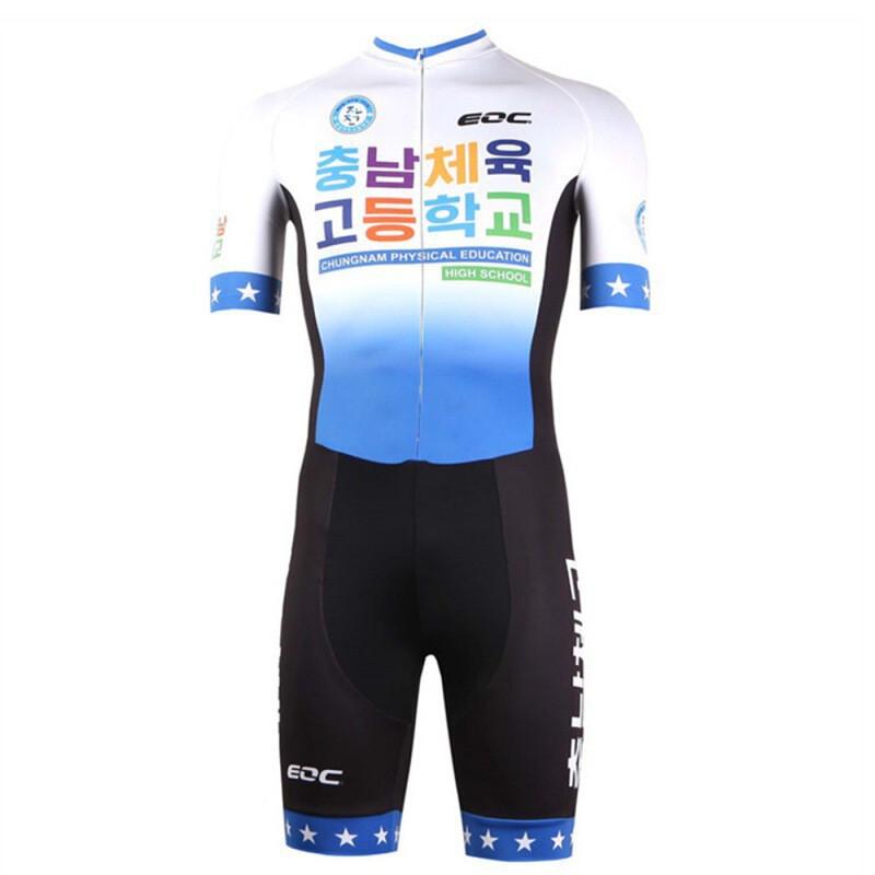 Kids Cycling Tri Suit One-Piece Bike Racing Outfit Sports Breathable Quick-Dry Unisex Performance Wear