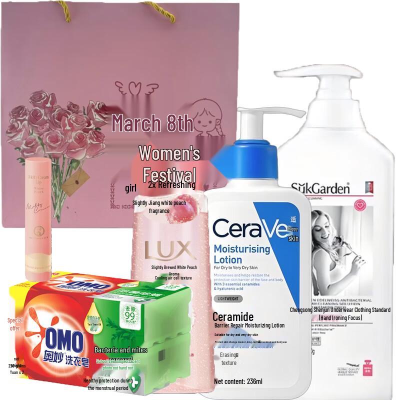 Goddess Festival Personal Care & Household Essentials Bundle