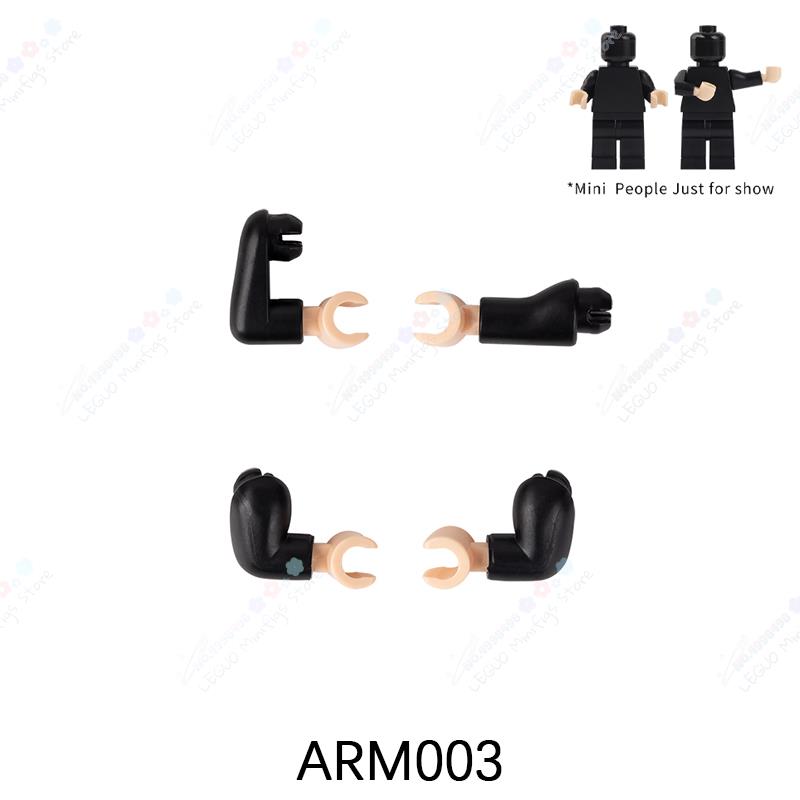 Action Figure Multicolor Arm Accessories MOC Building Blocks DIY Military Soldier Multifunctional Arm Parts Bricks Toys For Kids
