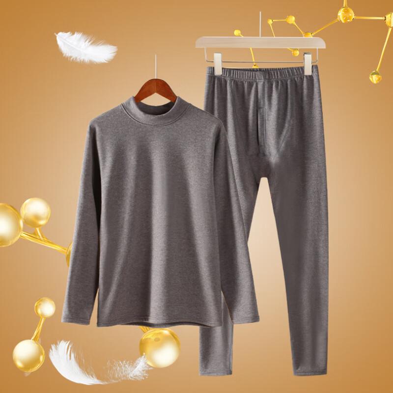 Milin Women's Semi-High Collar Fleece Thermal Set