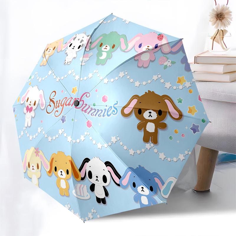 Sugarbunnies, Cute Automatic Open/Close Umbrella-Cute Umbrella with Cute Design, Portable 3-Fold Compact Umbrella for Men & Women, Halloween