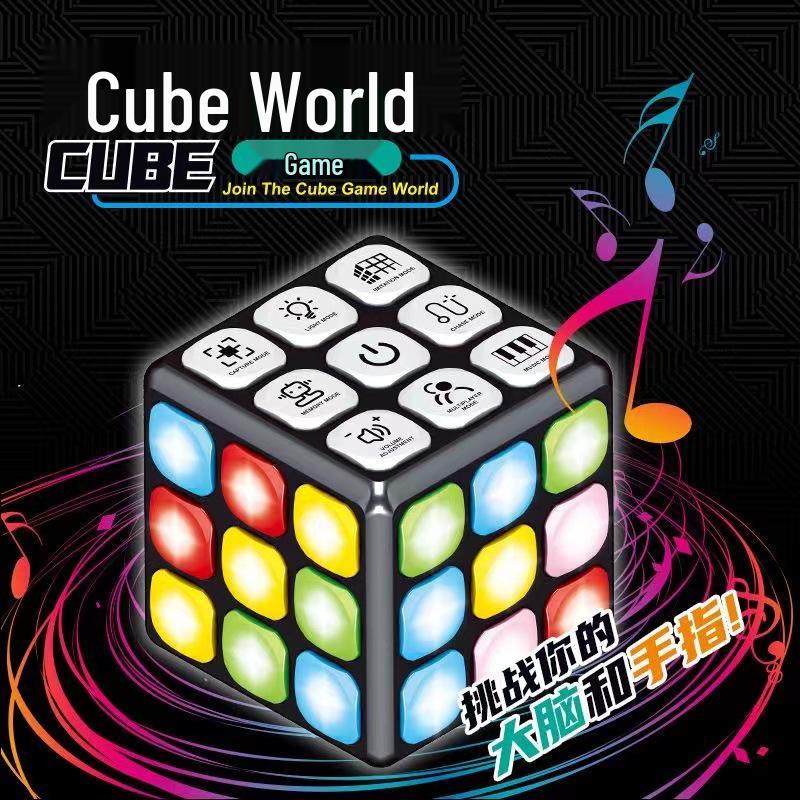 Multifunctional Electronic Music Rubik’s Cube: Infinite Decompression Game Artifact