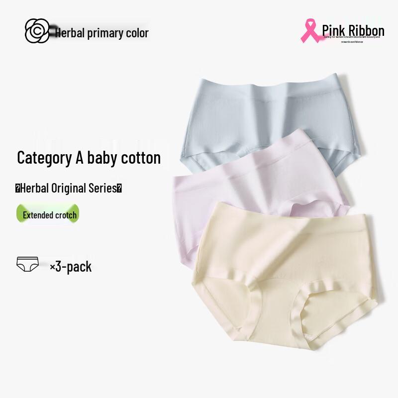 Women s 7A Antibacterial Mid-Waist Cotton Briefs with Silk Crotch 3-Pack L