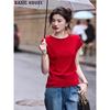 Basic House Damen Rundhals Kurzarm T-Shirt