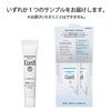 キュレル おまけ付き 頭皮保湿ローション 120ml 単品 120ミリリットル (x 1) 【Amazon.co.jp限定】