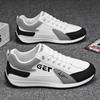 Men's Shoes New Autumn Versatile Casual Non-slip Running Forrest Gump Board Shoes Men's One-pedal Sports Trendy Shoes