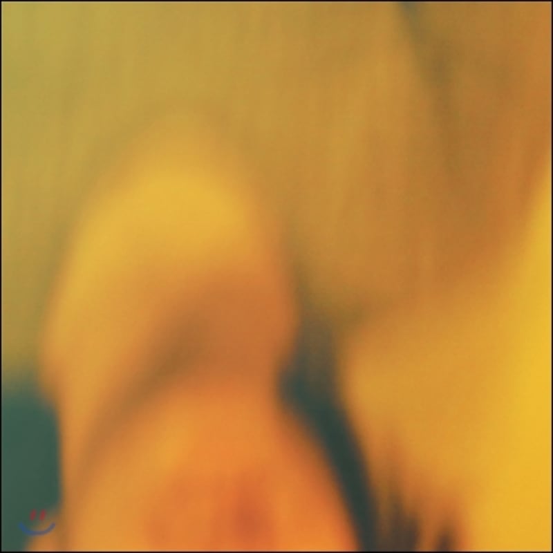 1st Album - Don't Say Weird Things