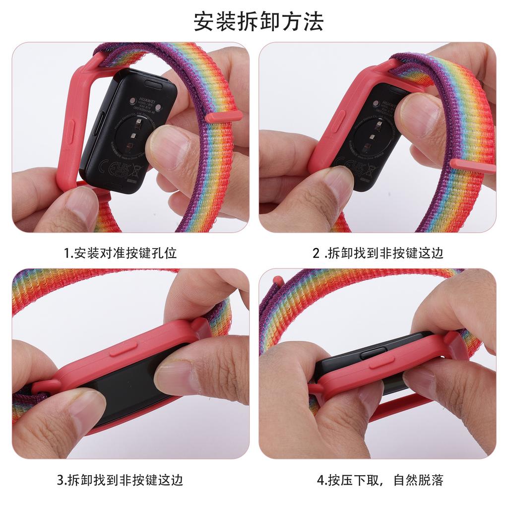 Nylon Loop For Huawei Band 9 8 7 6 Strap Smartwatch Replacement Belt Correa Breathable Sport Bracelet for Huawei Band9 Band8 7 6
