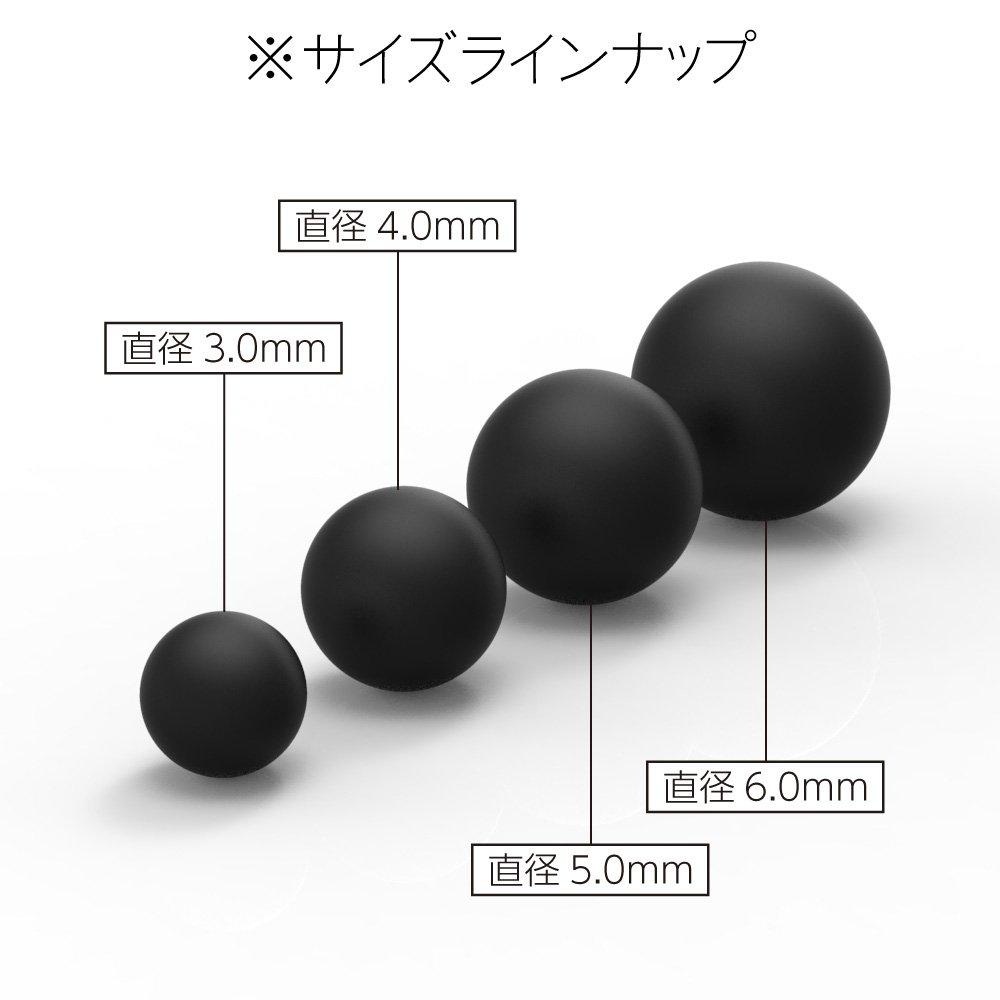 HiQ Parts Neodymium Ball Pack of for Plastic Models Magnets, Black, 6.0mm, 10, (MGNB-B60)