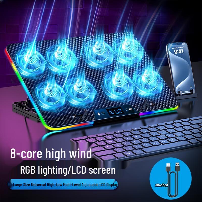 

Yipan Laptop Cooling Stand