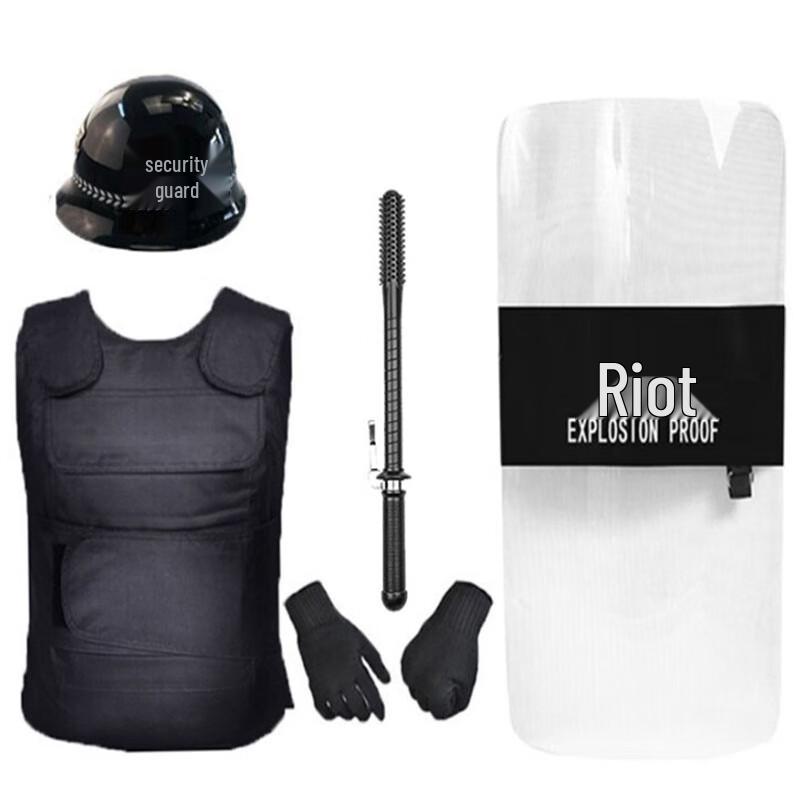Anti-riot Security Five-Piece Kit