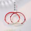 The shop owner recommends original red cords for one's zodiac sign9Silver bracelet for women, personalized niche design bracelet