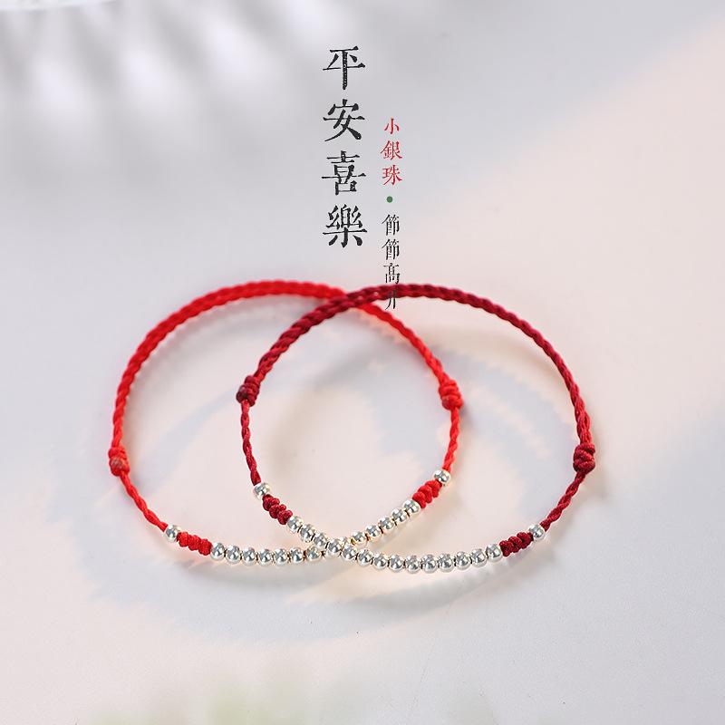 The shop owner recommends original red cords for one's zodiac sign9Silver bracelet for women, personalized niche design bracelet