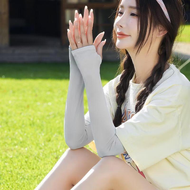 SEE KEAN Cooling UV Protection Arm Sleeves