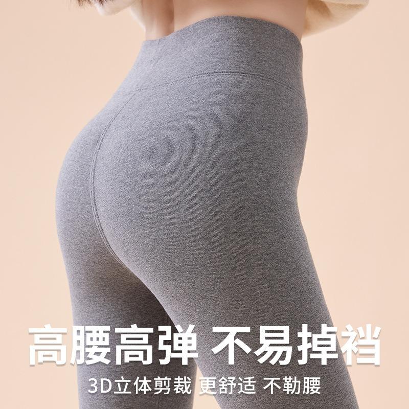 Cotton Lamb Wool Leggings for Women's Winter New High-waisted Warm-keeping, Piled and Thickened Outer Wear Large-size Pure Long Johns