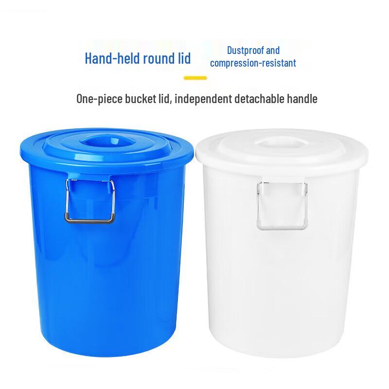 Pantuo Thickened Plastic Round Storage Bucket with Lid and Iron Handles
