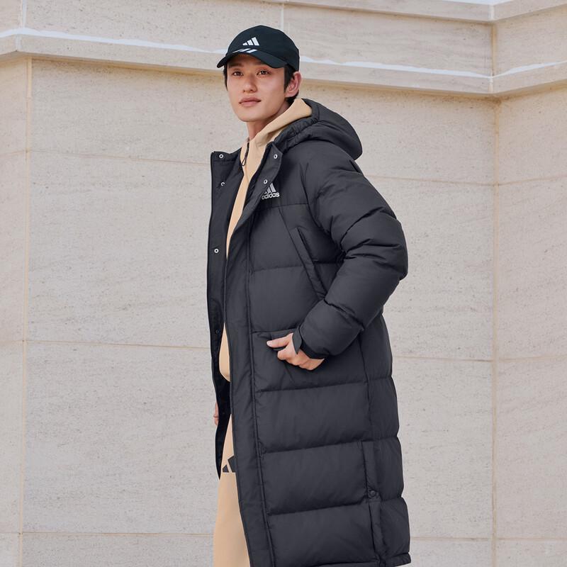 Adidas Water-Repellent Hooded Long Down Jacket