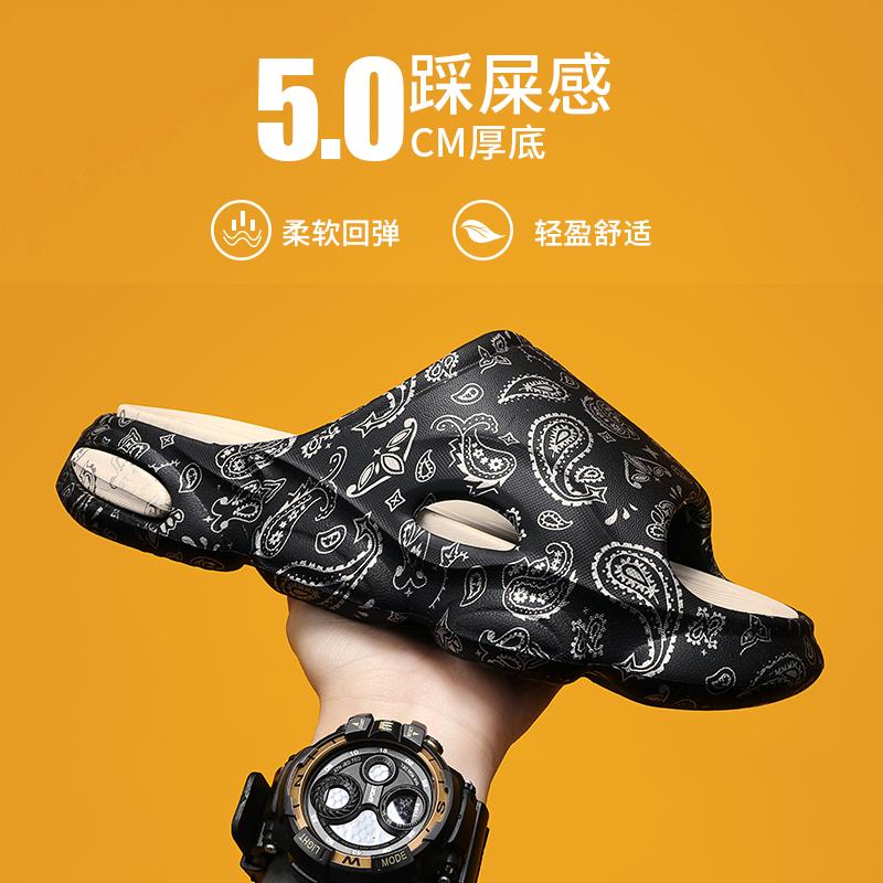 

Мужские тапочки. Мягкие и удобные нескользящие сандалии с толстой подошвой. Износостойкие вентилируемые модные унисекс в помещении и на улице. 44