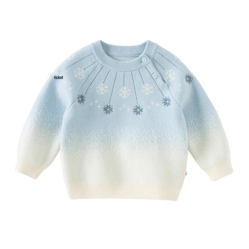 DAVE & BELLA Girls' Gradient Knit Sweater