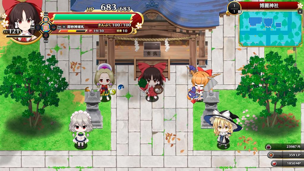 Touhou Gensoukyou -FORESIGHT- -Switch [Amazon.co.jp Exclusive Bonus] Original Art Card Included