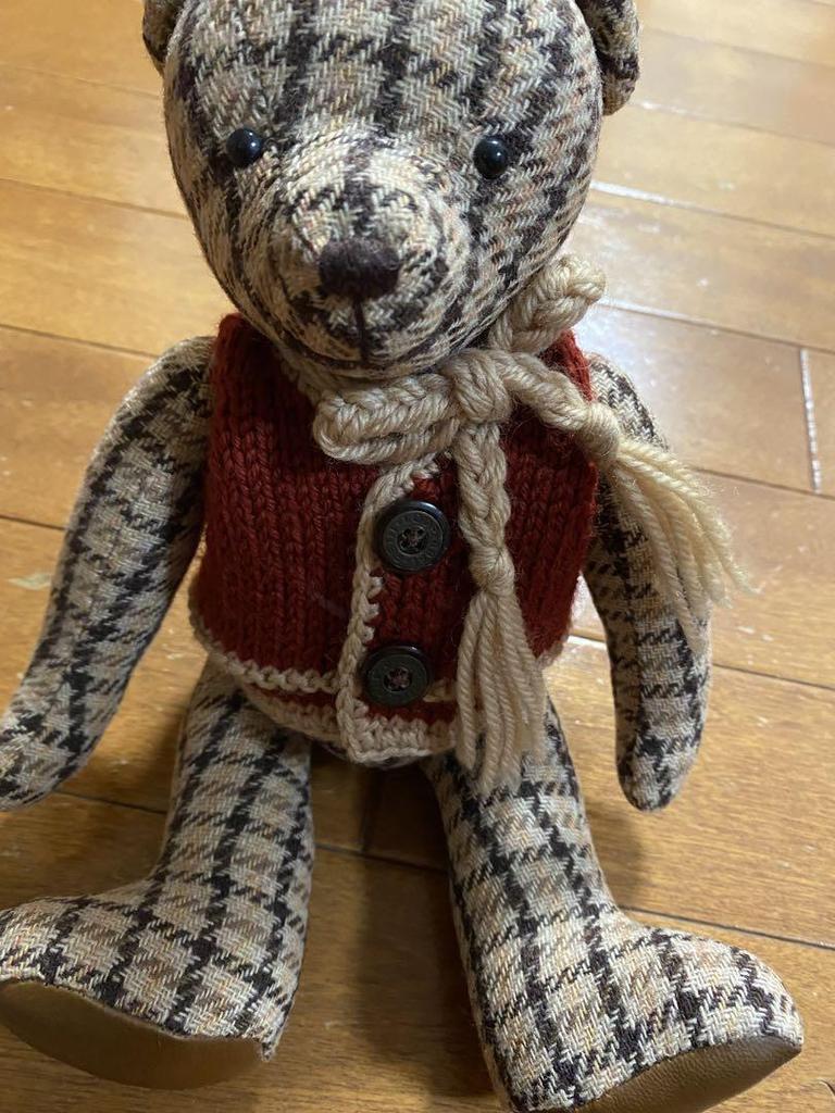 [USED] Petit Loup Teddy Bears (4 pieces)