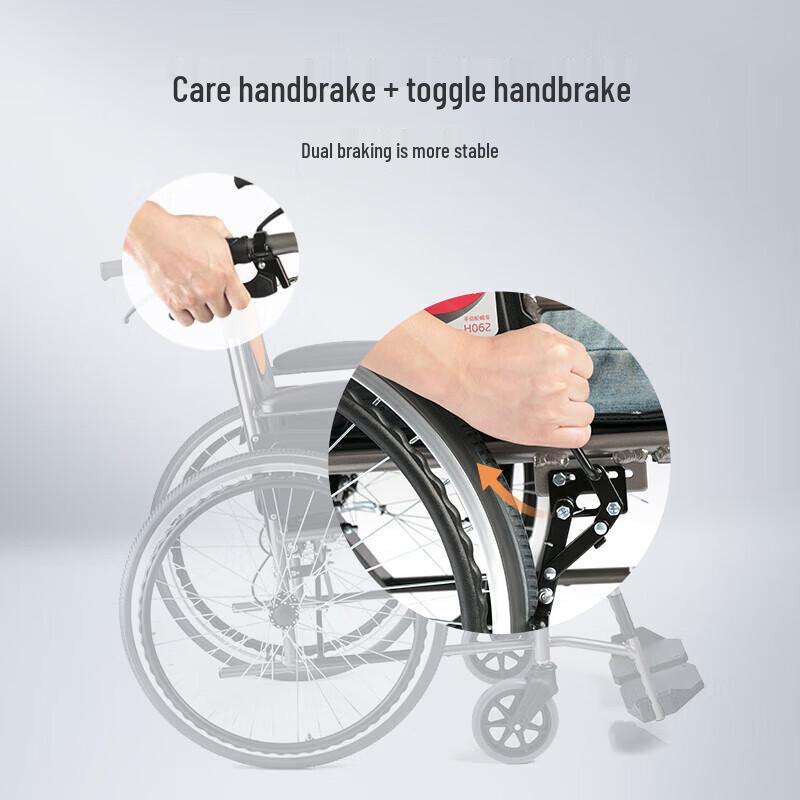 YUWELL H062C Smart Lightweight Wheelchair