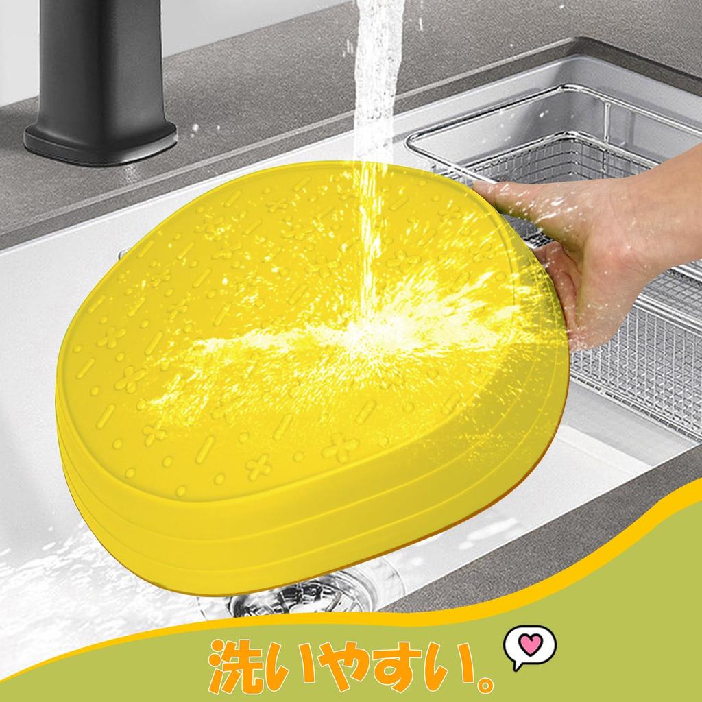 JoyRapt Balance Stones, Set of 10, Balance Beam for Kids with Non-Slip Backing, for Toddlers and Children, Balance Training, Motor Skills,