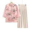 Elderly Women's Stand-Collar Breathable Shirt Set