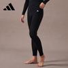 Adidas Men's Lightweight Thermal Underwear