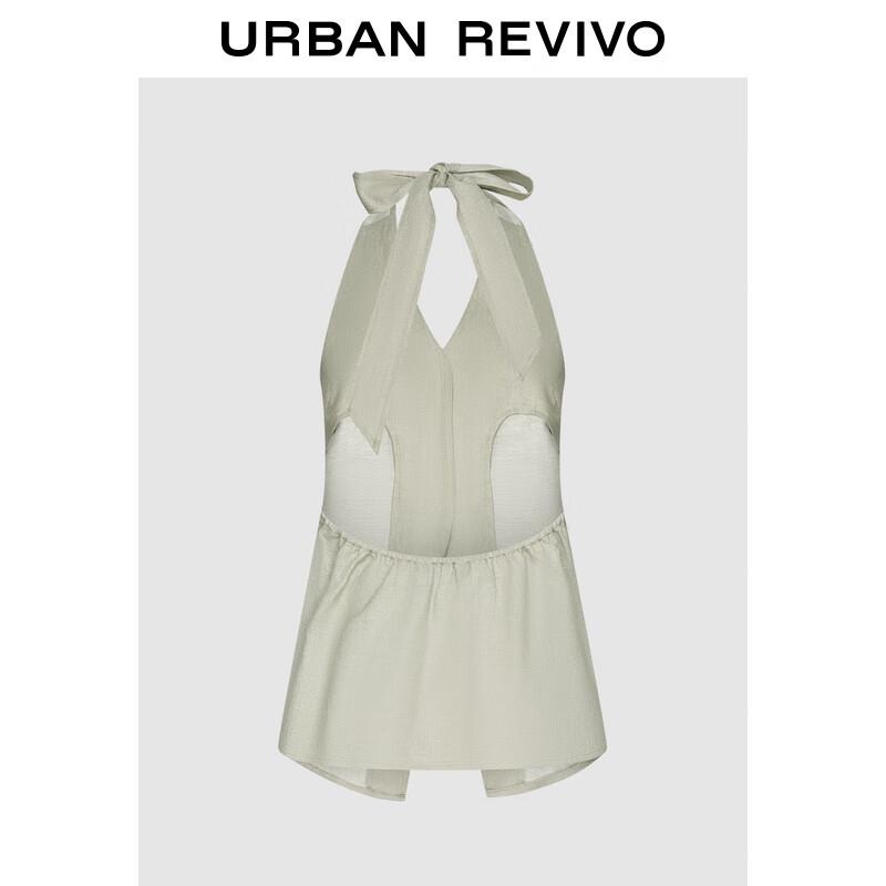 

UR Women s Halter V-Neck Linen Vest S