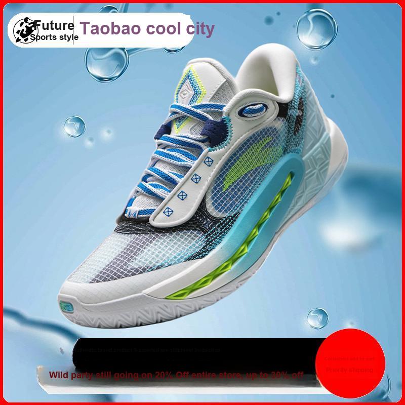 Anta Crazy Tide 6 Technologie dusíku Tlumení nárazů Odolné proti opotřebení Nízké basketbalové boty Pánské tenisky Bílo-modré 112431106Q-2