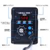 YIHUA 959D Rework Station Hot Air Temperature Controlled PSE Japanese Instruction Manual Fast Low Noise Gun, (100°C - 500°C), Certified, Included,