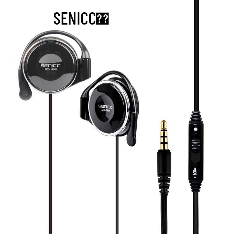 

Ear-Clip Over-Ear Wired Headphones for Computers and Mobile Phones