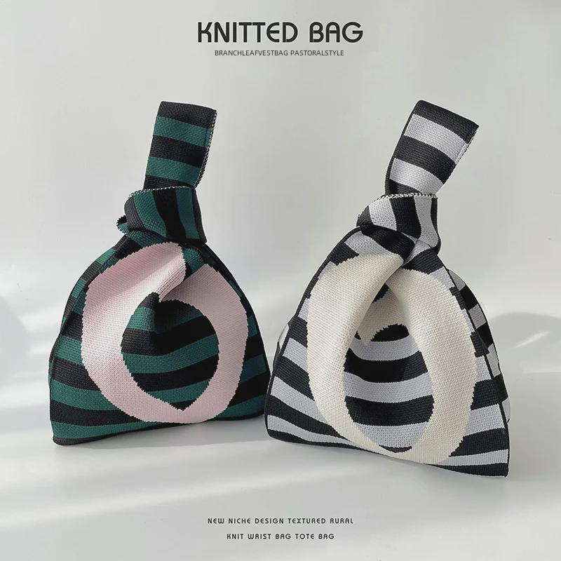 Stripete hjertestrikket enkel skulderveske - Allsidig håndveske med stor kapasitet