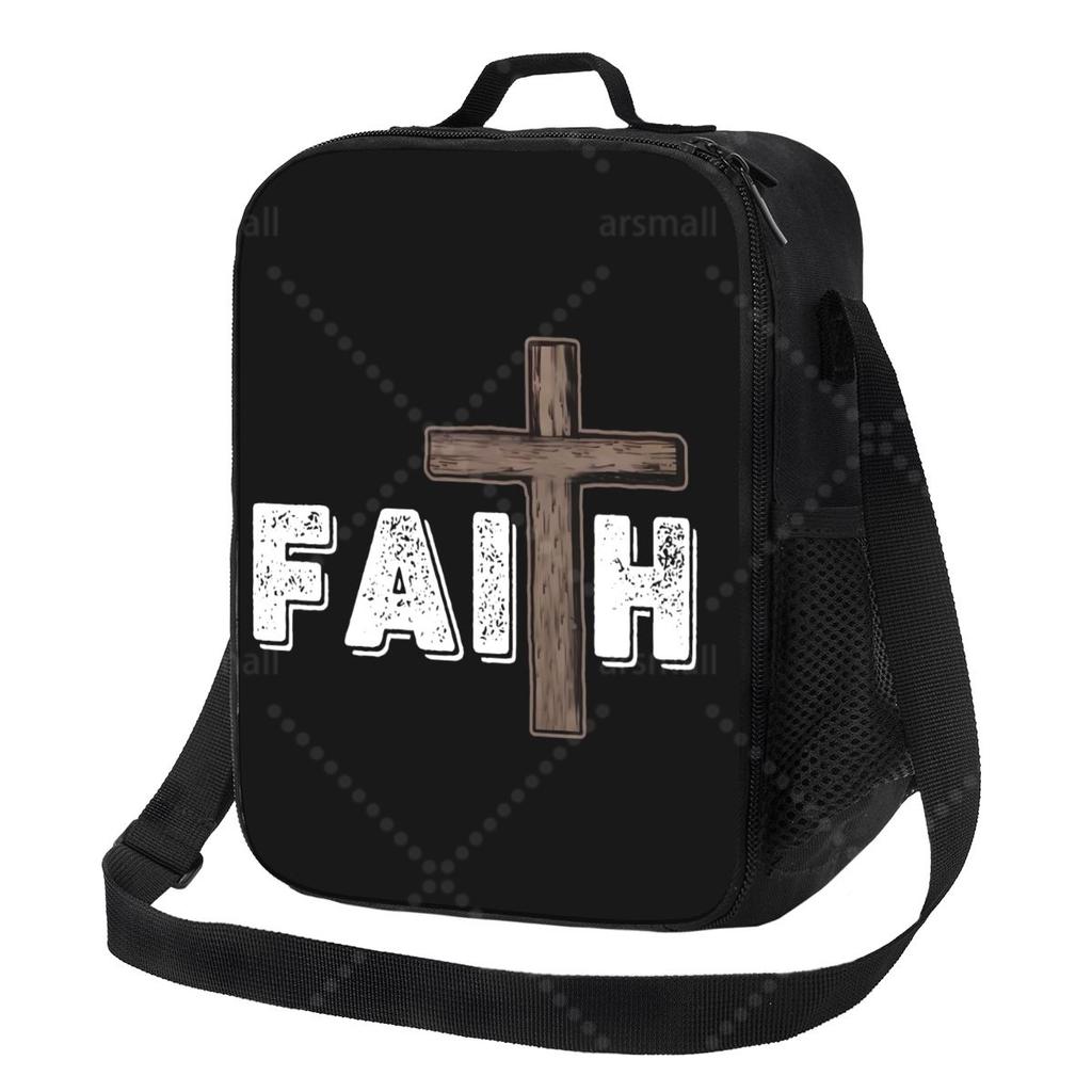 Christian Jesus Faith Cross Lunch Bag with Adjustable Shoulder Strap Reusable Thermal Bento Tote for Work Picnic Beach