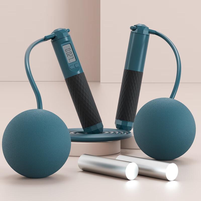 Smart Electronic Counting Jump Rope