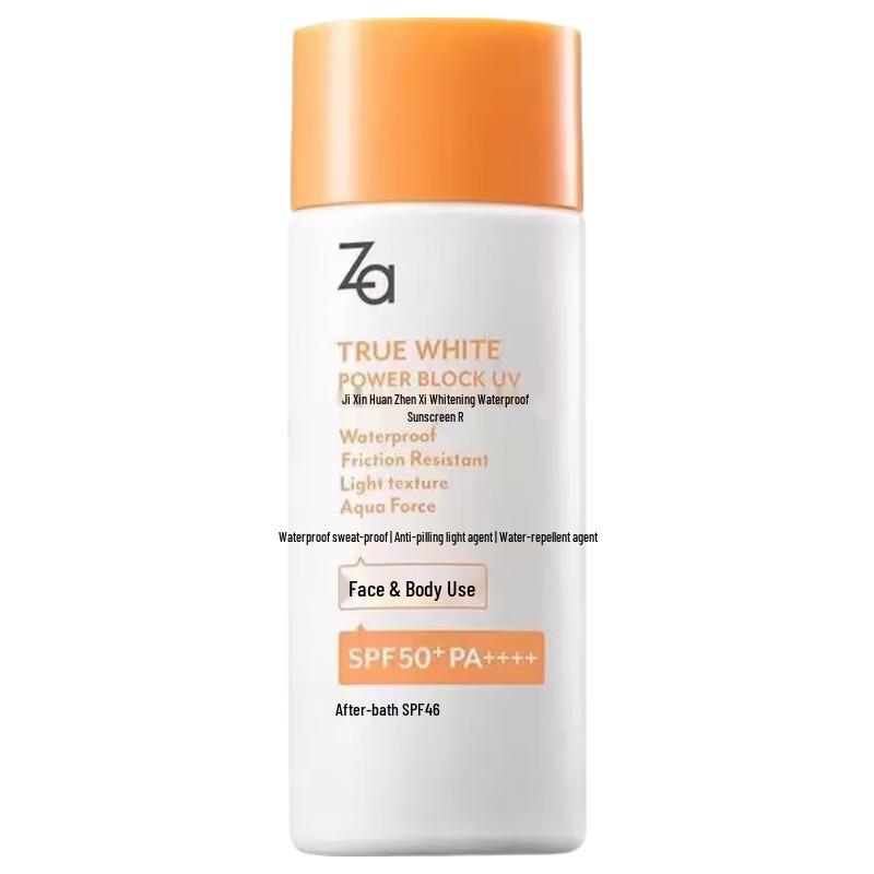 ZA Waterproof Sunscreen Lotion SPF50+