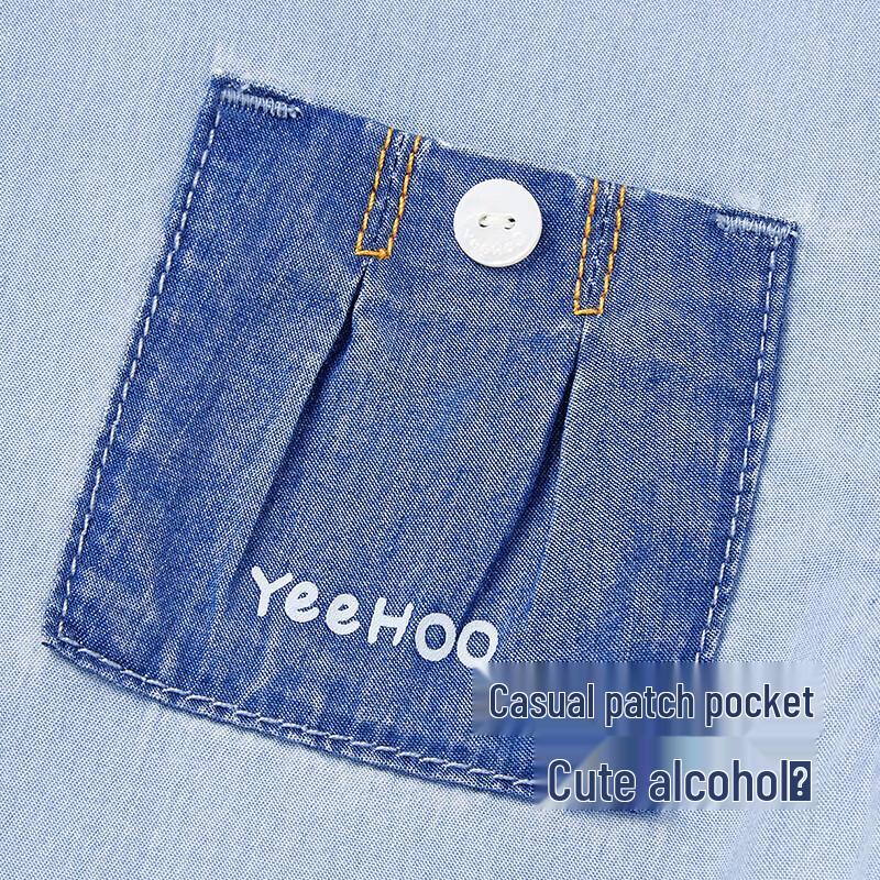 YEEHOO Boys' Breathable Short Sleeve Shirt